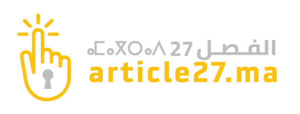 Artcile27